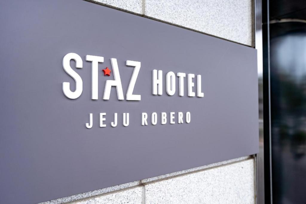 Jeju Robero Hotel Ngoại thất bức ảnh